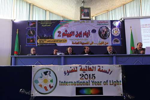 International year of Light 2015 Algeria Constantine