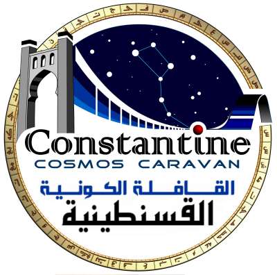 Logo Cosmic Caravan Algeria