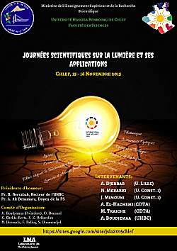 chlef international year light 2015 Africa Maghreb Algérie