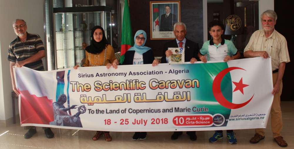Poland Pologne Algeria Sirius Cirta Science astronomy science Ambassade Salah Lebdioui Foreign Affairs