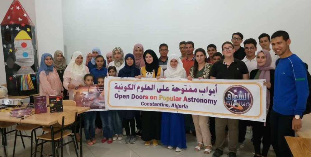 Algérie Open Doors Astronomie science