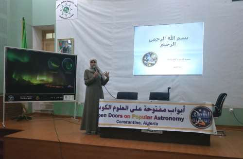Open Doors Sirius Algeria Astronomy World Space Week 2018