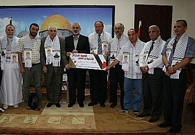 Caravane Gaza Science Fraternité