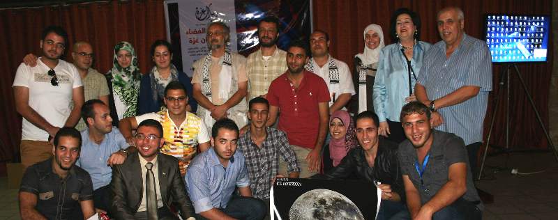 Gaza astronomy