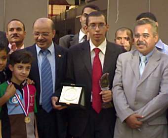  بوناطيرو Bonatiro Algeria Bounatiro medaille