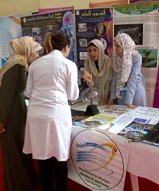 Direction Recherche Scientifique 2017 Algiers SAFEX Sirius Science