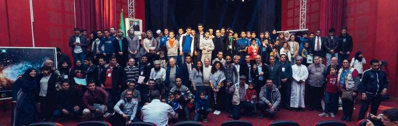 Astronomy Festival 2017 Algeria
