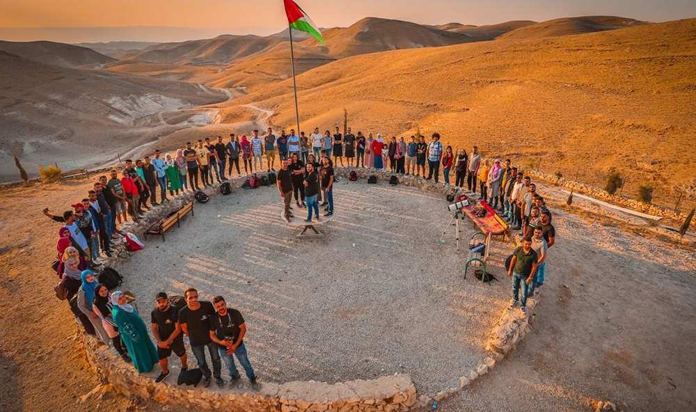 Palestine Astronomy فلسطين Algeria West Bank Occupied territories Constantine