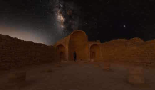 Palestine Astronomy فلسطين Algeria West Bank Occupied territories Constantine