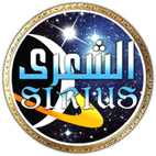 Sirius logo