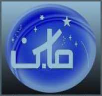 Tunisie SAT Sirius Astronomy Kelibia
